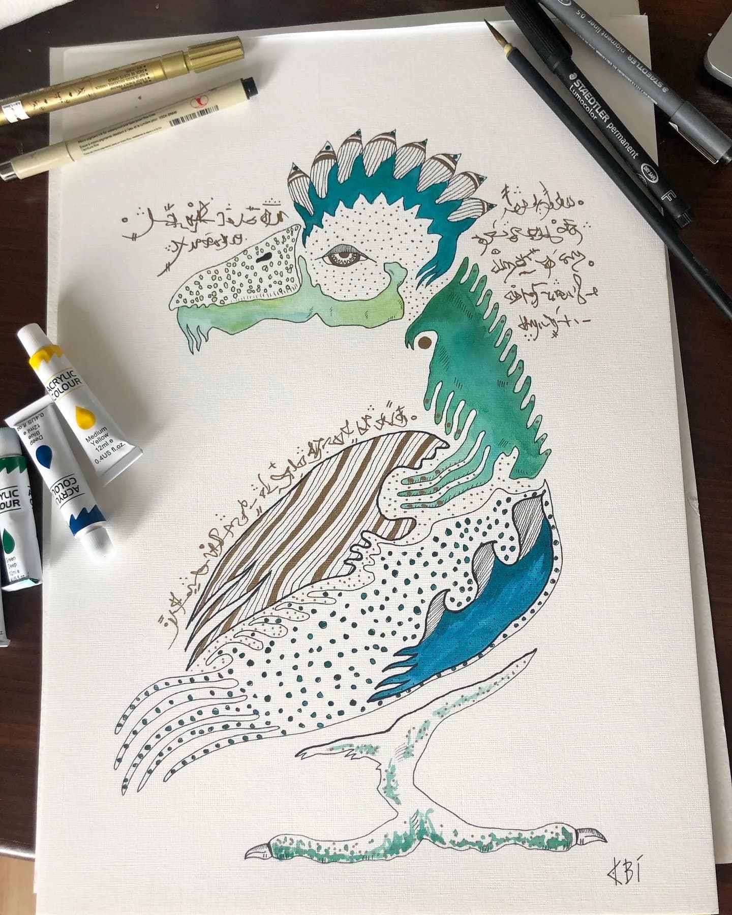 رسم توضيحي لمخلوق غريب الأطوار